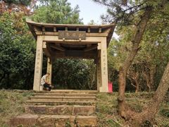 -虞山风景区