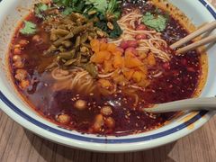 -遇见小面(凯德广场店)