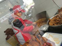 -岚谷翁家熏鹅(大同街店)