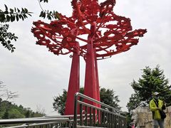 -广州雕塑公园