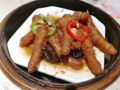 -又一间茶点轩(百汇广场店)