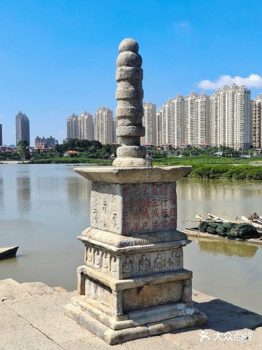 洛阳桥图片