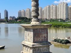 -洛阳桥