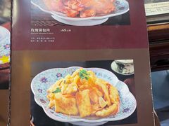 -老厨家(友谊路总店)