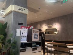 -必胜客(浦上万达店)