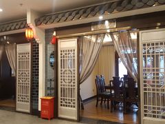门面-小天鹅火锅·一线江景洪鼎旗舰店(洪崖洞店)