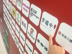 -罗罐中米粉(人信汇店)