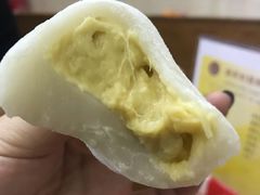 -澳门长洲糯米糍(柯打苏沙街店)