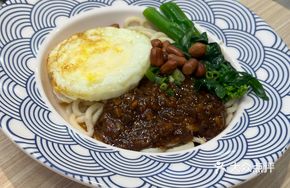Spicy Beef Sauce Noodles