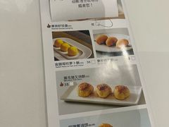 -新·淮海坊(淮海西路店)