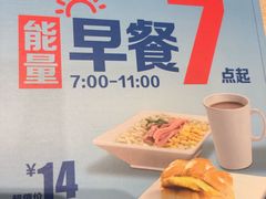 -大家乐(深圳喜荟城店)