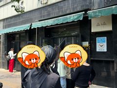 -林静小吃(复兴路店)