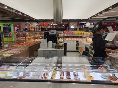 -Bread618面包生日蛋糕(欧亚商都店)