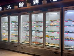 -泥锅串串香(学院路店)
