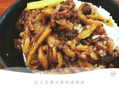 -阿勇鲁肉饭(龙茗路店)