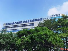 -陈李济中药博物馆