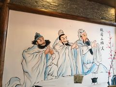 -小龙坎火锅(台州路桥区店)