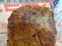 紫米乳酪吐司-红星前进面包牛奶公司(君太店)