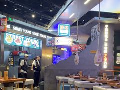 -路边羊烧烤酒场(宝带路店)