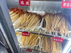 -拈签一笑黄牛肉辣卤串串