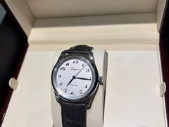 -亨得利钟表商店