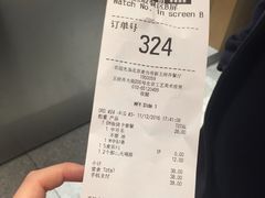 -麦当劳(新王府井店)