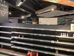 -Olé精品超市(上海虹桥南丰城店)