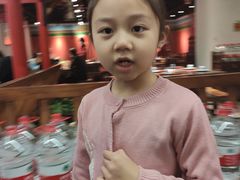 -清真·京华源铜锅涮肉(丰庆店)