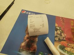 -振鼎鸡(华阴路店)