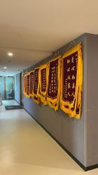 -安馨无忧月子中心(青秀店)