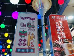 -红星光发煲仔饭(大石街店)