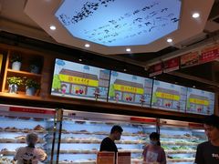 -袁记串串香(新南门店)