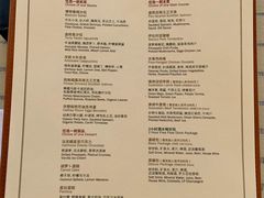 洋蓟卡布基诺-上海和平饭店华懋阁 Cathay Room