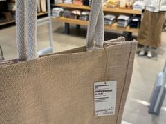 -MUJI无印良品(茂业天地店)