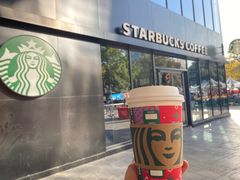 -星巴克(杭州运河上街店)