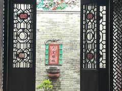 -碧江金楼