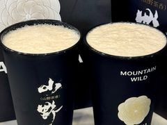 -仙雨林·奶茶鲜果茶(书院巷店)