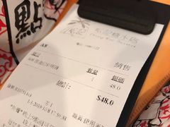 -松记糖水店(铜锣湾分店)