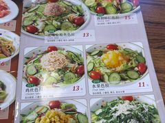 -萨莉亚意式餐厅(金隅嘉品mall店)