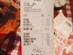 -西贝(华发商都店)