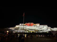 -宗角禄康公园