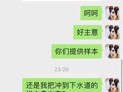 -霸王虾·麻辣小龙虾(清水河公园店)