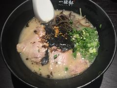 -一豚轩·烧鸟·豚骨拉面(五四路店)