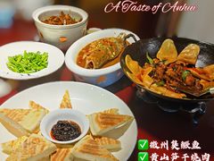 -集贤门·徽菜(南山店)