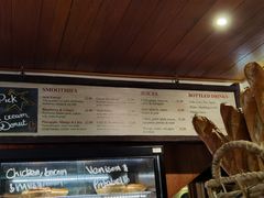 -Fergbaker(皇后镇店)