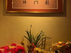 -龙门阵茶屋川菜馆(武康路店)
