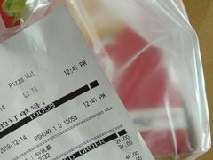 -必胜客(上海新南方商城PH店)
