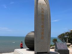 -崇武古城风景区