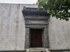 -嘉定博物馆