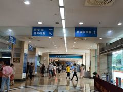 -重庆医科大学附属第一医院(本部)